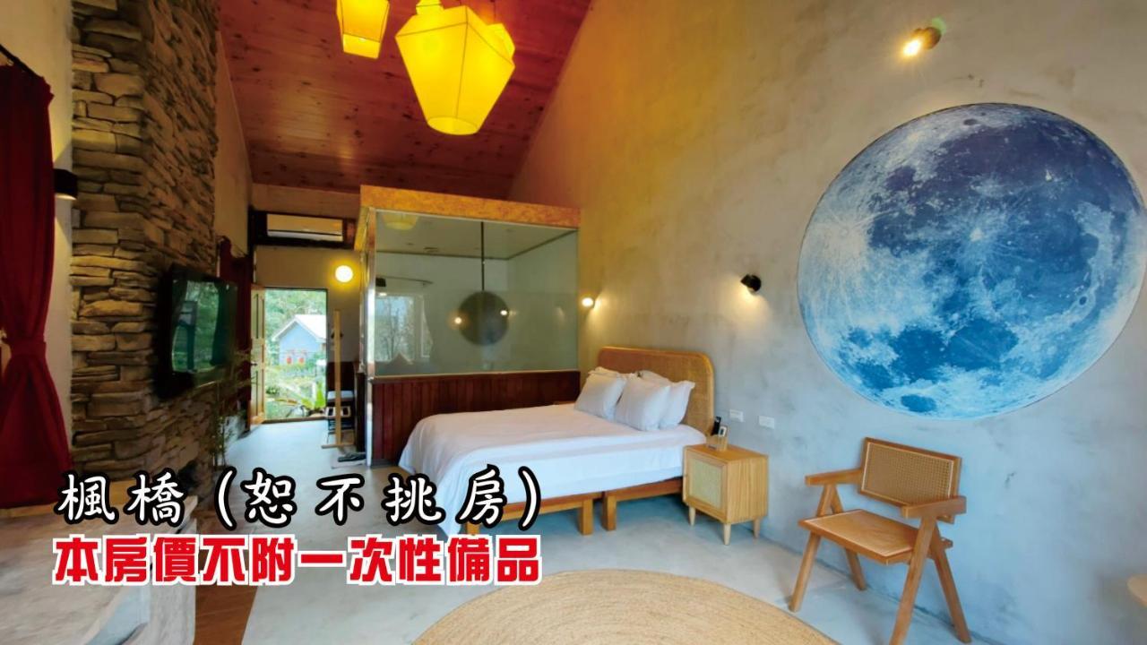 Tingtau Villa Lugu Lake Exterior photo